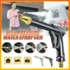 Car High Pressure Water Spray Gun Long Nozzle Sprinkler Cleaning Cars Wash Gardening Outdoor Lawn Garden Plants Watering Spray Sprinklers Cleanings Tool