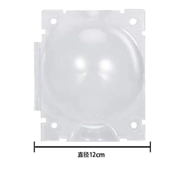 Plant Rooting Equipment High Pressure Propagation Ball Garden Graft Box