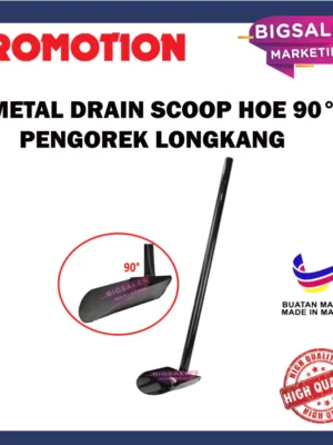 38 94cm Heavy Duty Metal Drain Scoop Hoe With Handle