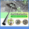 Handheld Garden Small Hoe Household Weeding Rake Vegetable Planting Farm Garden Agricultural Tools Weeding Accessory